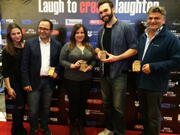 Premiere of Nemer Abou Nassar Victorious Secret